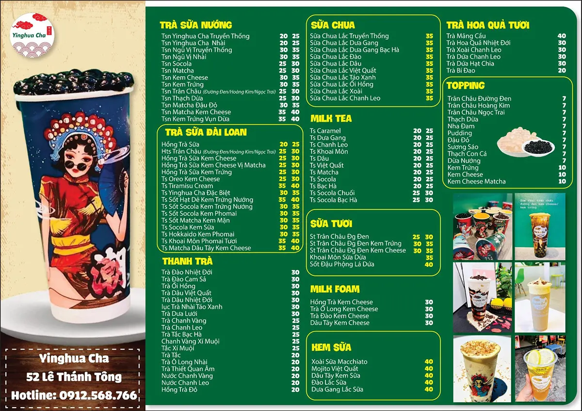 Menu Yinghua Cha Hạ Long